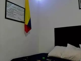 Offline drake_thomsoon on Flirt4Free