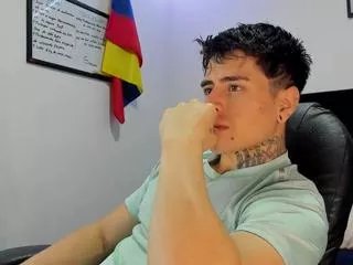 Offline drake_thomsoon on Flirt4Free