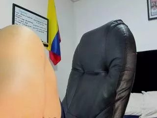 Offline drake_thomsoon on Flirt4Free